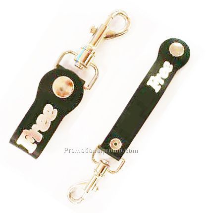 Leather Keychain