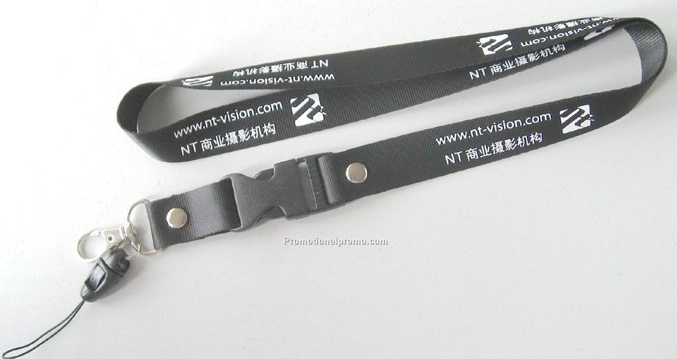 Lanyard