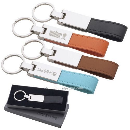 LEATHER / SILVER KEY RING, Promotional Metal Leather Keychain