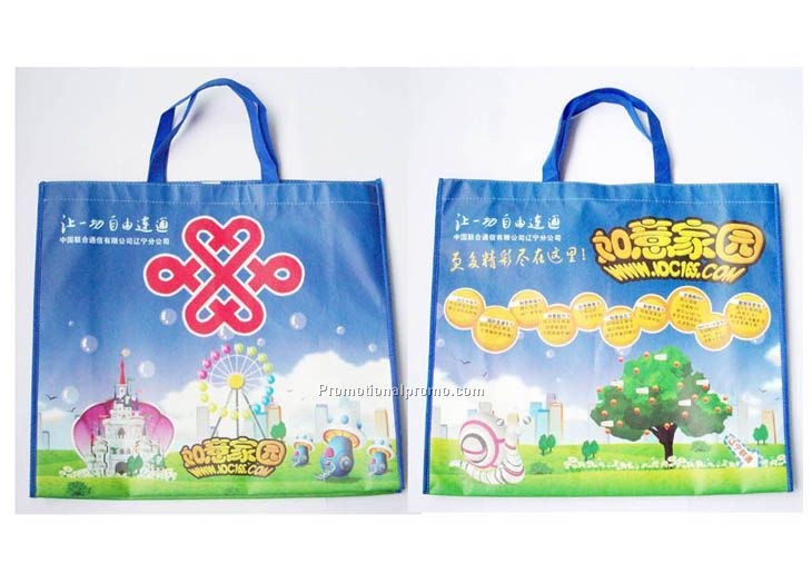 Non-woven bag with film lamination