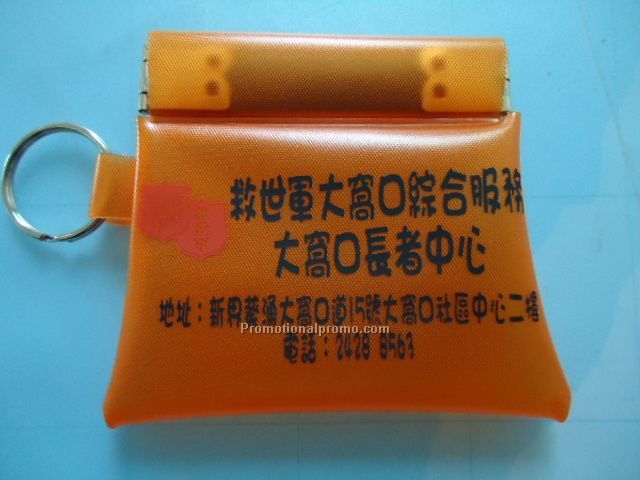 PVC coin purse