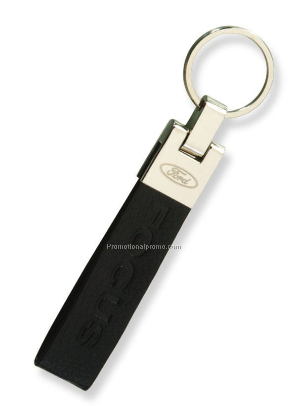 Leather keychain