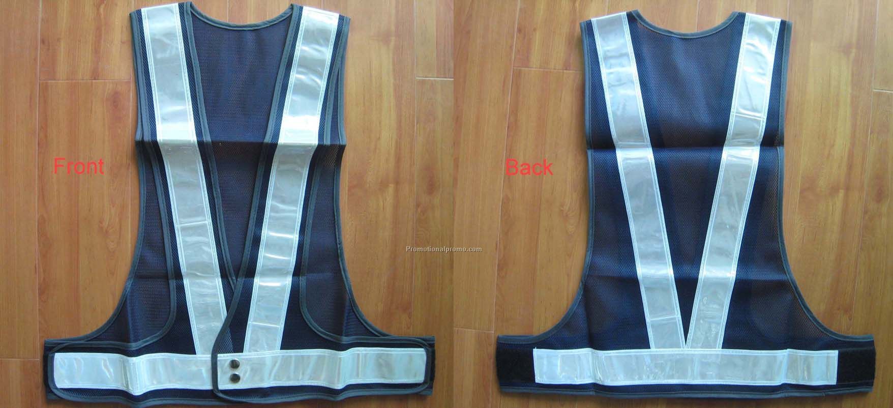 Reflective Safety Vest