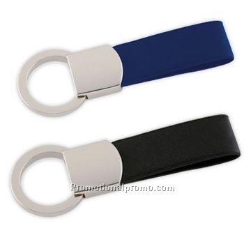 Leather keychain