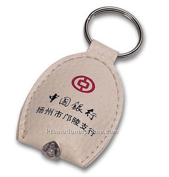 PVC led keychain